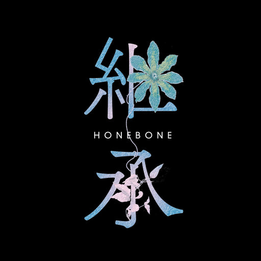 [CD] Keisho 12cm Jewel Case Edition HONEBONE LDCH-12 J-Pop Folk Duo Group NEW_1