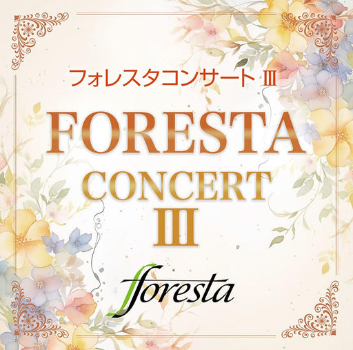 [CD] Foresta Concert 3 Nomal Edition FORESTA TECL-1008 J-Pop Folk Kayoukyoku NEW_1