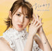 [CD] Okayuuta Cover Songs 3 Normal Edition Okayu VICL-65906 J-Pop Cover Song NEW_1