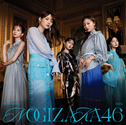 [CD+Blu-ray] Monopoly Type D Nomal Edition Nogizaka 46 SRCL-12736 J-Pop Idol NEW_1