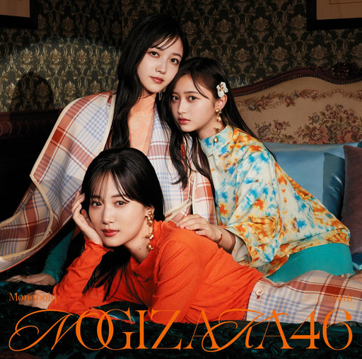 [CD+Blu-ray] Monopoly Type B Nomal Edition Nogizaka 46 SRCL-12732 J-Pop Idol NEW_1