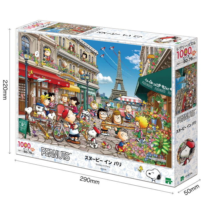 EPOCH PEANUTS Snoopy in Paris 1000 Pieces Jigsaw Puzzle 50x75cm 12-610s NEW_2