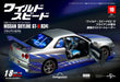 Fast & Furious GT-R R34 No. 10 Encyclopedia w/ Model Car Parts DeAgostini Book_1