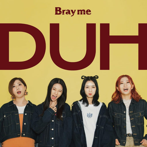 [CD+DVD] DUH LIMITED EDITION First Press Limited Edition Bray me HMKR-10019 NEW_1