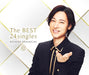 [CD] The BEST 24 singles First Press Limited Edition Keisuke Yamauchi VIZL-2249_1