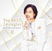 [CD] The BEST 24 singles Normal Edition Keisuke Yamauchi VICL-65899 Enka NEW_1