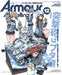 Dai Nihon Kaiga Armor Modeling 2023 December No.290 (Magazine) Girls und Panzer_1