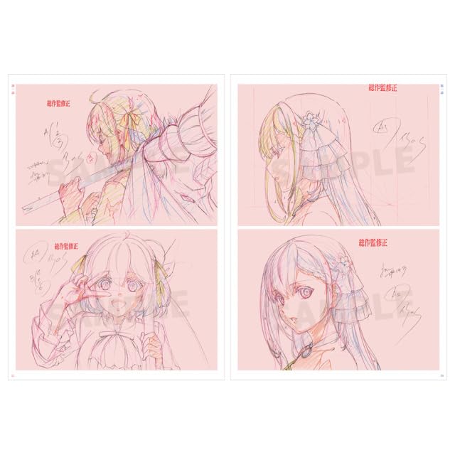 The Magical Revolution of the Reincarnated Princess and the Genius Young Lady_4