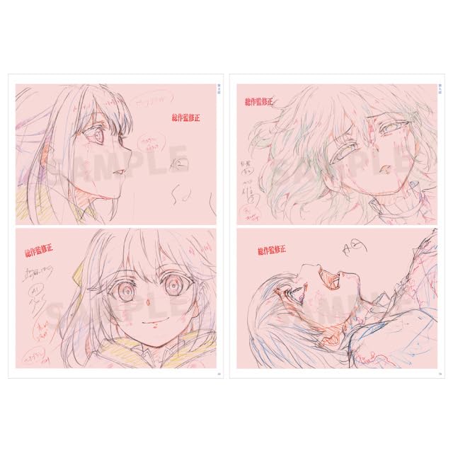 The Magical Revolution of the Reincarnated Princess and the Genius Young Lady_6