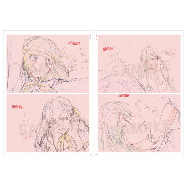 The Magical Revolution of the Reincarnated Princess and the Genius Young Lady_7