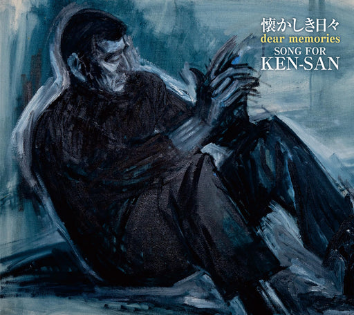 [CD] Dear Memories SONG FOR KEN-SAN Nomal Edition RPES-4868 Movie OST Jazz Cover_1
