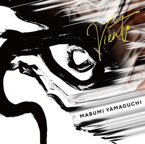 [CD] VIENTO Nomal Edition Mabumi Yamaguchi DOD-40 J-Jazz One horn quartet NEW_1