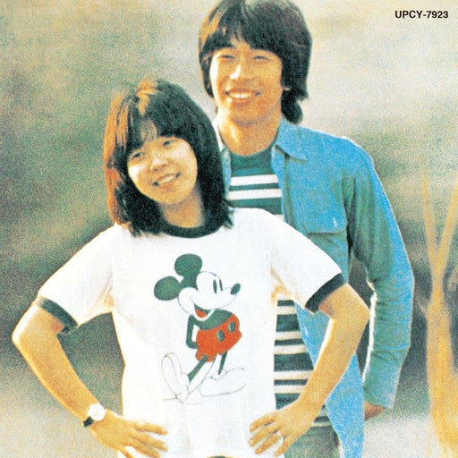 [SHM-CD] Iruka no Uta Nomal Edition Shreaks UPCY-7923 1974 J-Pop Album Remaster_1