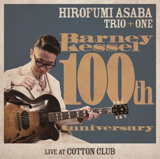 CD Barney Kessel 100th Anniversary Live at Cotton Club GWNJ-2033 Hirofumi Asaba_1
