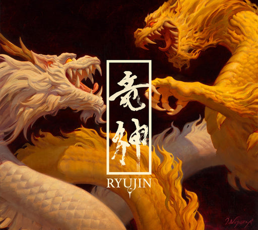 [CD] RYUJIN Nomal Edition RADC-162 Samurai Metal Napalm Records Debut Album NEW_1