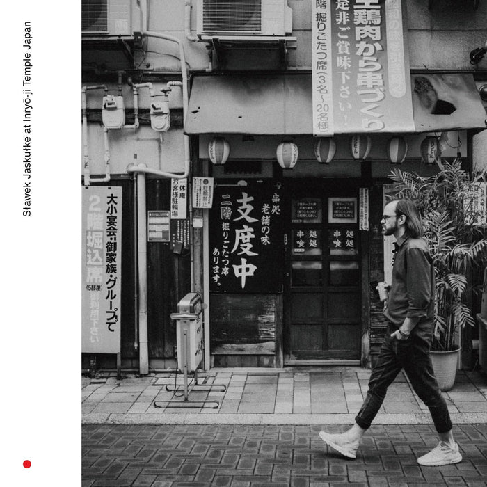 [CD] Inryoji Live Nomal Edition SLAWEK JASKULKE RPOZ-10091 Japan Tour Live NEW_1