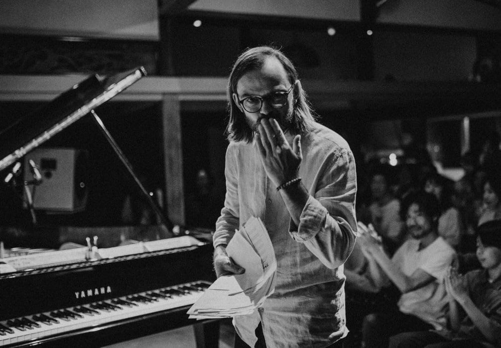 [CD] Inryoji Live Nomal Edition SLAWEK JASKULKE RPOZ-10091 Japan Tour Live NEW_2