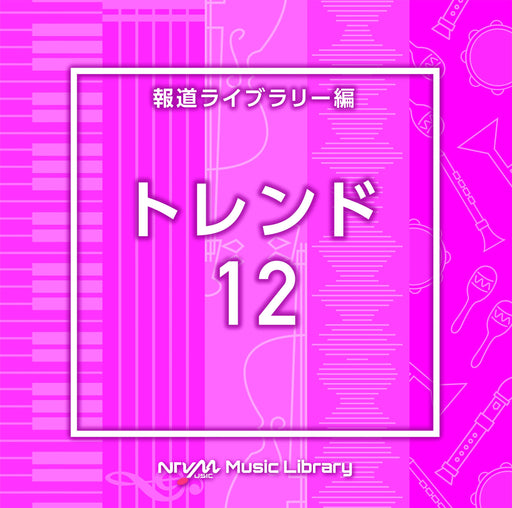 [CD] NTVM Music Library Hodo Library Hen Trend 12 VPCD-86978 for Professional_1