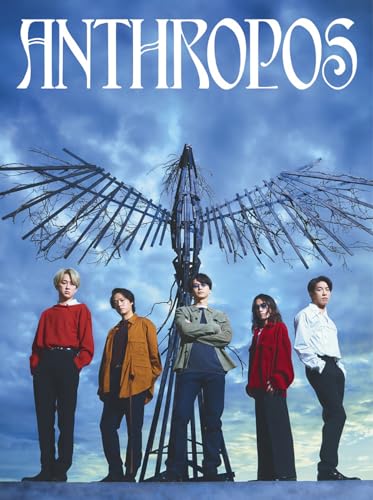 [CD+Blu-ray] Anthropos Winter Ver. First Press Limited Edition LCCA-6117 NEW_1