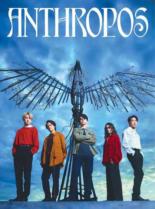 [CD+DVD] Anthropos Winter Ver. First Press Limited Edition LCCA-6119 J-Pop NEW_1
