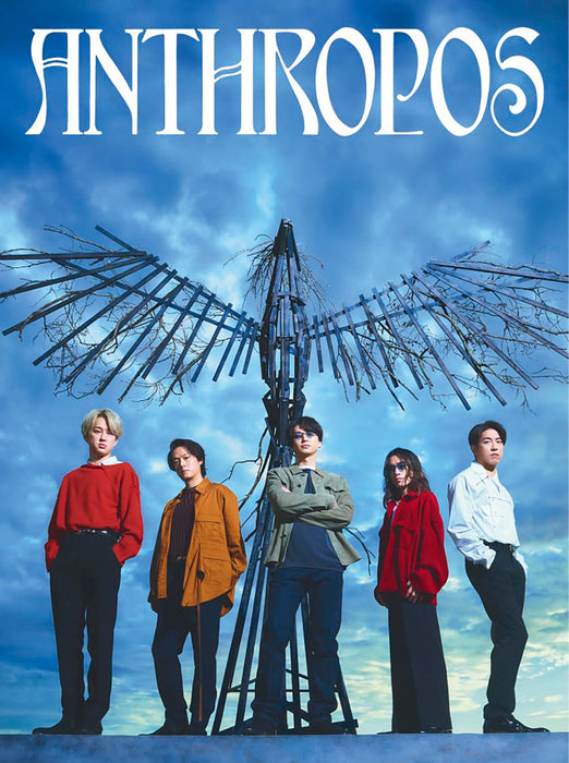 [CD+DVD] Anthropos Winter Ver. First Press Limited Edition LCCA-6119 J-Pop NEW_1