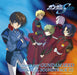 [CD] MOBILE SUIT GUNDAM SEED ORIGINAL SOUNDTRACK 1 Nomal Edition VTCL-60597 NEW_1