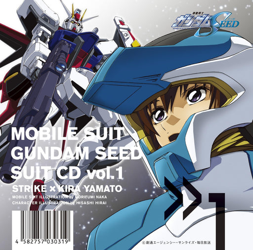 [CD] MOBILE SUIT GUNDAM SEED SUIT CD vol.1 STRIKE x KIRA YAMATO VTCL-60601 NEW_1