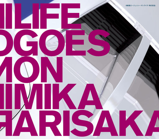 [CD] Mobile Suit Gundam SEED Destiny ED: Life Goes On Mika Arisaka VTCL-35369_1