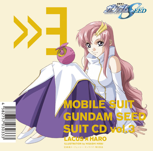 [CD] MOBILE SUIT GUNDAM SEED SUIT CD vol.3 Lacus Clyne x HARO VTCL-60603 NEW_1