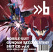 GUNDAM SEED DESTINY SUIT CD vol.6 SHINN ASUKA x DESTINY GUNDAM VTCL-60611 NEW_1