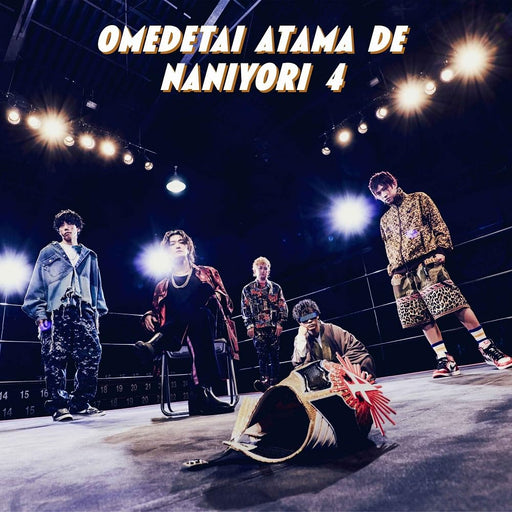 [CD] Omedetai Atama de Nani yori 4 Nomal Edition PCCA-6270 J-Pop Rock Band NEW_1