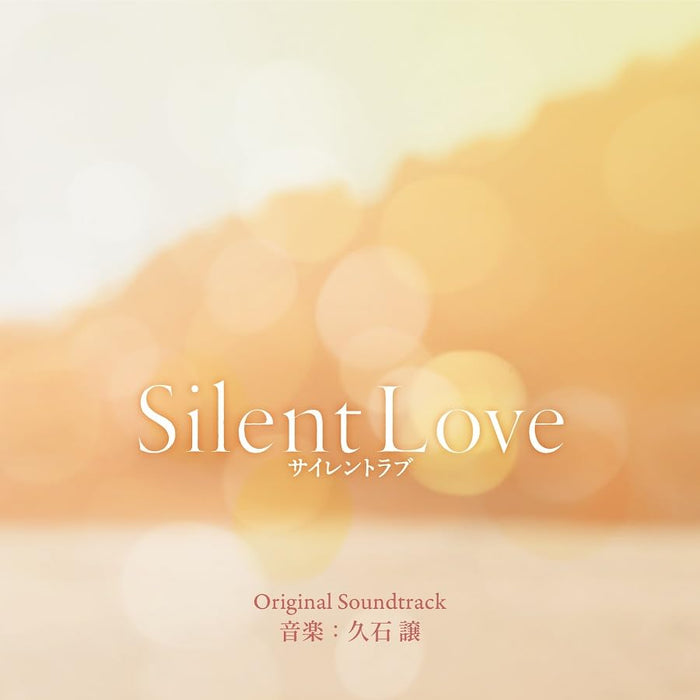 [CD] Movie Silent Love Original Soundtrack Nomal Edition Joe Hisaishi UMCK-1760_1