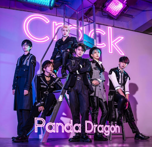 [CD+Blu-ray] Crack/ Palife! Palike! Palough! Palove! Panda Dragon QARF-69187 NEW_1