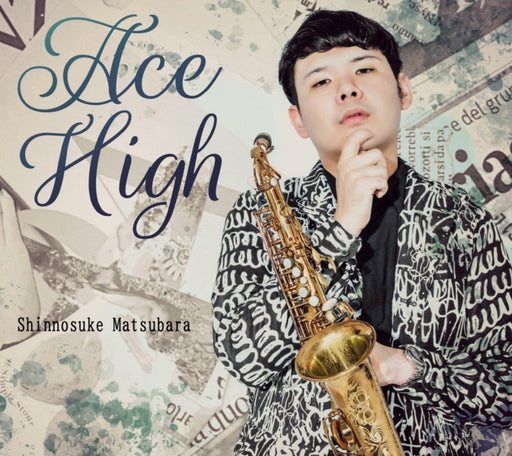[CD] Ace High Nomal Edition Shinnosuke Matsubara DBOP-19 J-Jazz Alto Saxophone_1