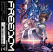[CD] FREEDOM Normal Edition Takanori Nishikawa ESCL-5910 Gundam SEED Freedom NEW_1