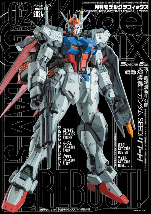 Dai Nihon Kaiga Monthly Model Graphix February 2024 (Hobby Magazine) Gundam SEED_1