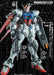 Dai Nihon Kaiga Monthly Model Graphix February 2024 (Hobby Magazine) Gundam SEED_1