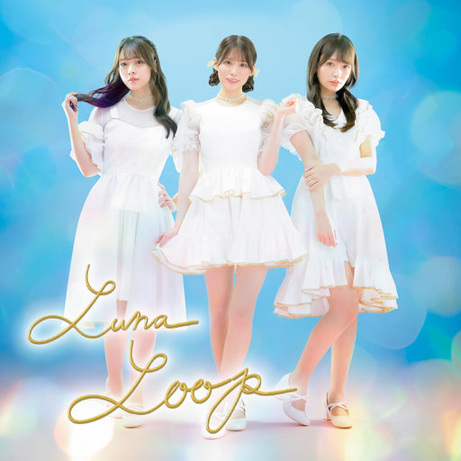 [CD] LUNA LOOP GS Ver. Mi LUNA from Otsukichan no Uta FMSR-1 J-Pop Idol Unit NEW_1