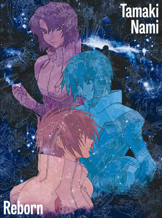 [CD+Blu-ray] Reborn First Edition Nami Tamaki VVCL-2436 Gundam SEED Freedom Song_1