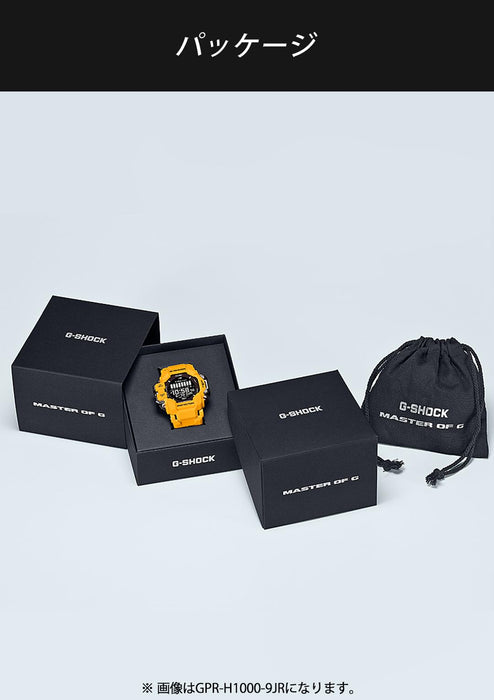 Casio G-SHOCK GPR-H1000-1JR RANGEMAN Master of G Bluetooth GPS Men Watch NEW_4