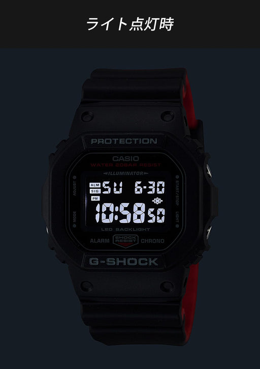 CASIO G-SHOCK DW-5600UHR-1JF Black & Red Series Digital Chrono Men Watch NEW_2